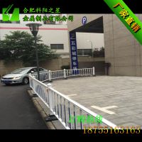 科阳之星专业供应安徽合肥阜阳安庆市政道路护栏京式护栏道路马路护栏人行道护栏