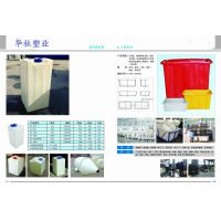 南京1500L瓜果蔬菜腌制桶 1500L瓜果蔬菜腌制桶 腌制桶