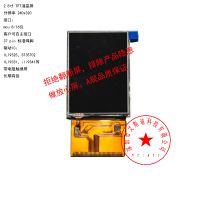 CPT 2.8TFTҺ ILI9325/28 37PIN ʾ tft ʾ ޸