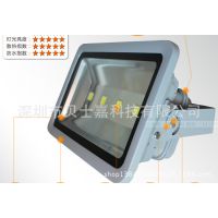 LED投光燈 廣告招牌300w泛光燈280W 投射燈 廣告燈200wLED投光燈