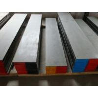 718H模具钢 718H锻件 精料订做加工