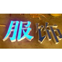 ƽ淢 ƽ淢