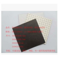 RFID(Ų,,Ų)-1mm3mɽ