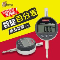 ½԰ٷֱ0-12.7 25.4MM*0.01߶ȼ ȼƾȲ