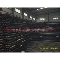 ���� ����ֱ�� ���� ���� ��Ӧɽ������������ ���DN50-300
