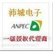 ӦANPEC(ï)APM4935/APM9435