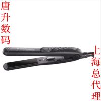 飞科电夹板直发器不伤发FH6800拉直板夹卷发棒直卷两用刘海卷发器