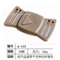 רҵӦƱ -ڴ 38MMھ