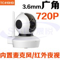 S-YUE 720P߼ͷwifiP2P֧64G忨¼