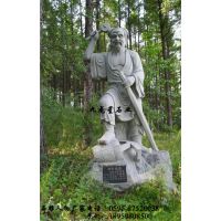 ������� ԰��������� �������������