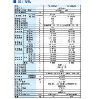 YC-500WX4ֱ벻