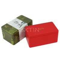 黄山毛峰绿茶铁盒 毛峰毛尖马口铁茶叶盒