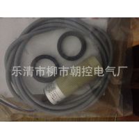 全新低价热销高精度瑞士佳乐电容式接近开关EC3025PPAPL品质***