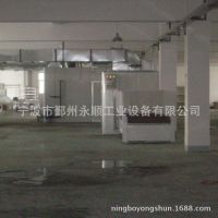 批发优质喷涂设备 无尘自动喷涂生产线 喷漆流水线 涂装流水线