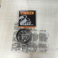 Ϫܴ ֻӦTIMKEN HM88542
