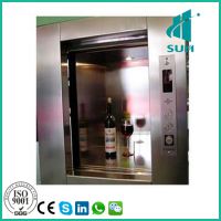 酒店/宾馆餐梯 杂物梯 高质量定制 西直门电梯