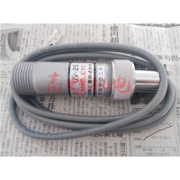 ձKOYO-HEATUV-20 