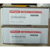 0250DN025W/HC贺德克原装滤芯HYDAC
