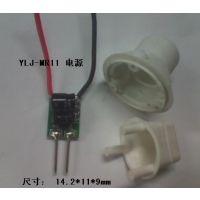 Ʒ ¿MR11Դ3W ֱ12VMR11 LEDԴ