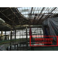 哈尔滨市冠程建筑工程设备租赁有限公司