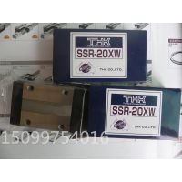 THKSHS15CSHS׼ϵ,SHS15Cֱߵ