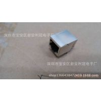 ֱRJ455921-2*2   ¼ sim 45һ
