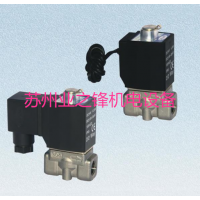 代理日本SMC电磁阀SY7120-3DZ-02FQ SY7120-3DZD-C8 全系列产品