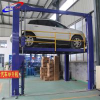 上海立體停車庫|上海四柱式汽車舉升機(jī)|汽車升降平臺(tái)七運(yùn)機(jī)械制造