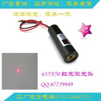 ӦŦۺ㼤ⶨλ YD-D650P-A12