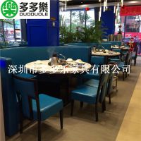 深圳厂家供应 中式蒸汽火锅桌 餐厅石材蒸汽海鲜桌 多多乐家具