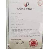 一种尼龙真空袋