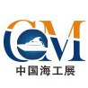 2017第七届中国（北京）国际海洋工程技术与装备展览会（中国海工展）