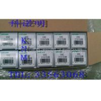 ӦUSHIOţβDDL20V150W±صƱ