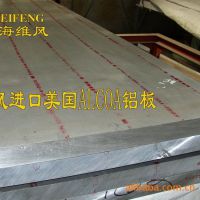 Ӧ7075壬7075غ壬7075ؿ7075