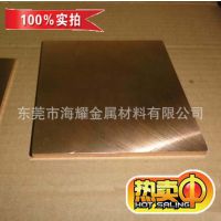 ҫC1100缫ֱͭ ڵ缫ͭ 缫ͭ