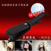 光明1011直发器发廊专用四档调温烫发器板 拉直板 电夹板 拉发器