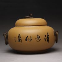 自产自销批发宜兴紫砂茶叶罐紫砂摆件***茶具礼品清逸似蘭罐子