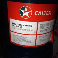 ӵʿ32ϳɿѹCaltex Tegra Compressor Oil