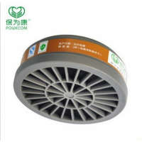 中兴劳保 保为康 3603滤毒盒