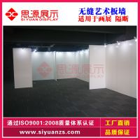 思源展示器材厂家直销书画展板画展板墙无缝展板展馆展墙***挂画板艺术板墙折叠屏风八菱柱书画画展展板