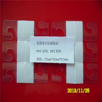 PETPVCճҹ ɻPVCҹ ɶ