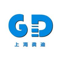 上海龚迪实业有限公司