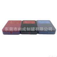 厂家定做明星T恤收纳盒 时尚***护腰T恤马口铁包装收纳盒