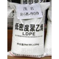 ӦLDPE ïʯ 510-000