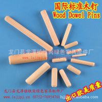 ľľľľ/ľľ/ľľ Wood Dowel Pins