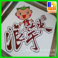 ƽӡ(UVǿƽӡӹ)Ƭ续