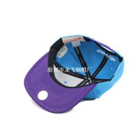 Free coupon Custom snapback cap hat
