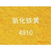 ¹ݶ4910 ޻4910