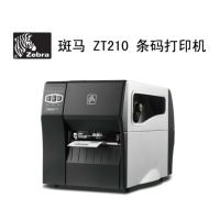 Zebra ZT210ӡ