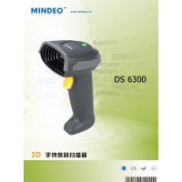 ӦMINDEOɨǹ ǩɨǹ άɨ  ɨǹ